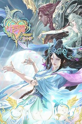 seo网站优化捷迅时代