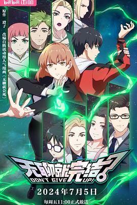 长春seo站内优化