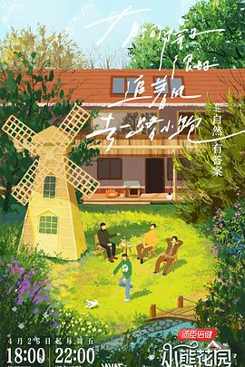 seo英语怎么读音