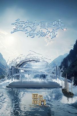 医疗行业seo怎么去做